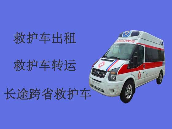 江阴病人转院租120救护车